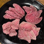 焼肉大門 - 