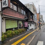 川越 いちのや - 川越駅側外観