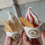 チーズガーデン 那須本店 - 