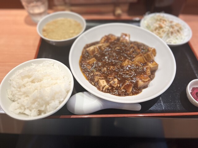 Chuka Chubo Morimoto photo