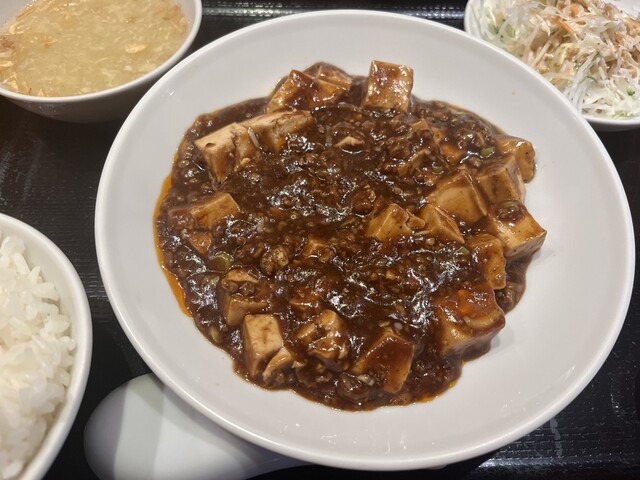 Chuka Chubo Morimoto photo 2