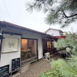 らくだのパスタ - 