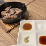 音羽創作バル 1715 - 