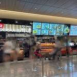 元祖セルフうどんの店 竹清 - 