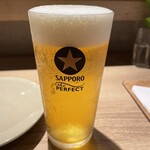 熾火のイオ - 