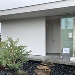 ヨハコキッチン - 