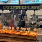元祖セルフうどんの店 竹清 - 