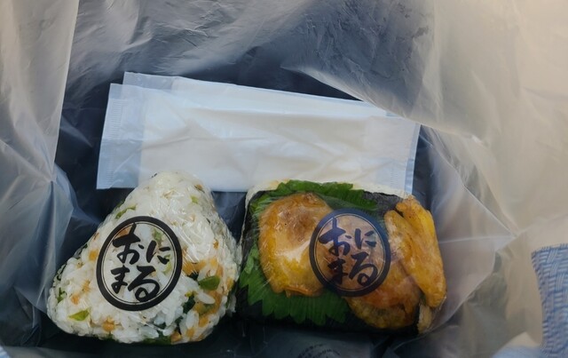 gochisou yakimusubi onimaru Kichijouji ten - Kichijoji/Onigiri