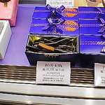 OGGI - ショウケース