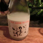 大どころ - にごり酒