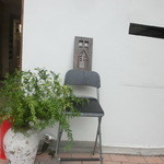 大どころ - 外観