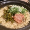 九州博多料理 いなせもん 神田店