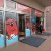 めんたいパーク 大洗