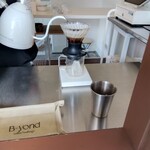 B-yond - こうして  １杯ずつ  丁寧に　　