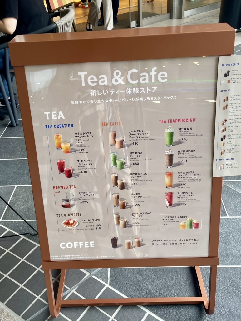 珍品 スターバックス 店舗展示品 カプチーノ パネル2点 喫茶店 看板