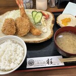 とんかつ杉 - ミックス定食