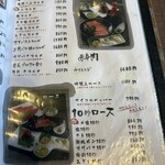 バッファロー - 