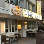 Restaurant Hellas - 