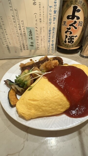 Yoshokuya Puti Avignon photo 3