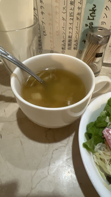 Yoshokuya Puti Avignon photo 5