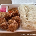 元祖 からあげ本舗 まるかど - 料理写真: