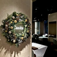 カシータ - 
