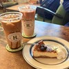 H.A.L. cafe