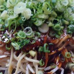 元祖八昌 - 美味しかった。普通じゃない！