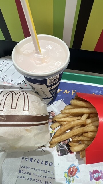 McDonald's Tenjinbashi Suji Roku Chome Ten