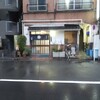 割烹ちゃんこ 大内