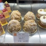 パティスリー・スリール - 