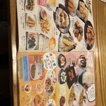 和食れすとらん天狗 - 