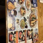 和食れすとらん天狗 - 