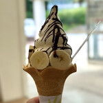 熱川バナナワニ園本園ジューススタンド - 料理写真:・チョコバナナソフトクリーム 530円/税込