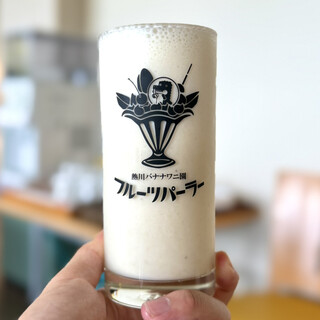 熱川バナナワニ園分園フルーツパーラー_1