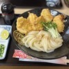 手打ちうどん 紅屋