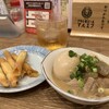 立ち飲み ばん 元町店