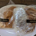 ポンパドウル そごう横浜店 - 