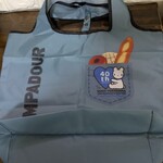 ポンパドウル そごう横浜店 - マチが広くて、使いやすいですೀ