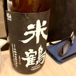 日本酒バル 花鳥風月 - 