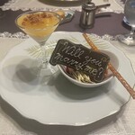 横濱元町 霧笛楼 - 