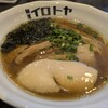 麺屋イロトヤ