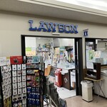 LAWSON - 