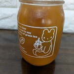 ポンパドウル - 