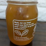 ポンパドウル - 