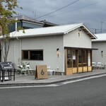 Bespoke Coffee Roasters - 