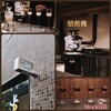 MEL COFFEE - 外観と店内