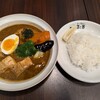 スープカレー 匙と香