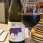 オステリアラリベラ - 