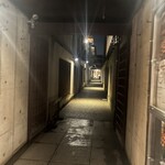 サロン・ド・ロワイヤル - 